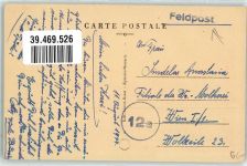 61300 Chandai - Une partie du Bourg