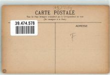 03200 Vichy - Hospital Militaire