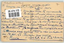 03100 Montlucon - le Caserne Richemont Wache Uniform