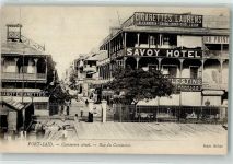 Port Said - Rue du Commerce Savoy Hotel
