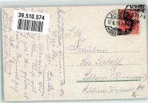 17419 O2252 Seebad Ahlbeck 1921 - Brandung
