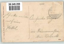 49762 W4474 Wahn Gebrauchsspuren Schiessplatz Langkanone Stahl Mörser Haubitze Bronce Mörser