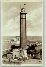 Port Said - Leuchtturm