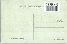 Port Said - Leuchtturm