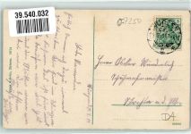04808 O7250 Wurzen 1911 - Stadtpark Entenhaus