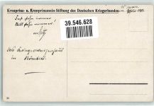 98631 O6102 Römhild 1911 Künstlerkarte Kriegerwaisenhaus