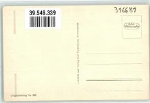 17139 O2040 Malchin Foto AK Kalensches Tor