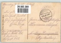 Kowel 1918 Künstlerkarte Feldpost WK I russische Bauernstube sign. Hartung