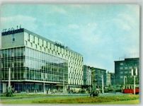 Kattowitz Katowice - Dom Handlowy „Zenit