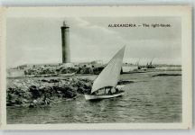 Alexandria Foto AK Leuchtturm