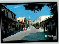 Rhodos Rodi - Altstadt Auto Oldtimer Handlung