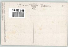 Kind Studienkopf Primus Nr.5041 Max, Corneille Künstlerkarte