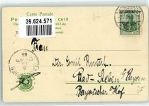 Roms Gärten Nr.2 Remy´s Stärke 1905