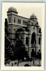 Tiflis Foto AK Theater Ort handschriftlich