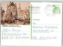 65399 W6229 Kiedrich , Rheingau 1981 Gebrauchsspuren Ganzsache