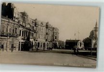 Konstanza Constanta - Moschee Oviddenkmal