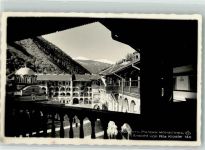 Rila Foto AK Rila- Kloster
