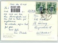 Las Palmas de Gran Canaria 1964
