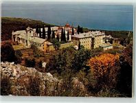 Chalkidiki - Berg Athos La monastere de St. Prodrom