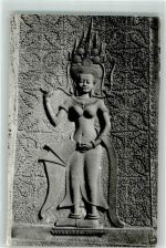 Angkor Vat Gebrauchsspuren Denkmal