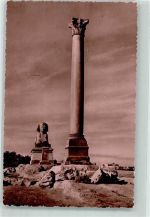 Alexandria Foto AK Denkmal Pompey´s Pillar