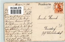 88348 W7968 Saulgau 1918 - Hauskapelle Institut Siessen