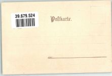 Wanderer Tracht Karl Stücker`s Kunstanstalt 7156 Guggenberger, T. Künstlerkarte