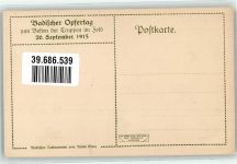 Zum 30. September 1915 Badischer Opfertag WK I Adel Baden