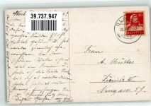 Verlag Stroefer Serie 1456 Ostern Hasen Osterei blühende Bäume Schönian, A. 1921