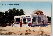 Ein Marabout in der Oase Tracht Volkstypen / Brauchtum Marokko
