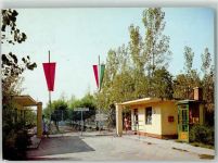 Szolnok 1983 - Schwimmbad Cserkeszolo Luftpost