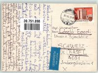 Szolnok 1983 - Schwimmbad Cserkeszolo Luftpost