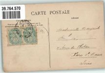 91100 Corbeil-Essonnes