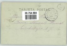 Fuenterrabia Hondarribia 1904 - Denkmal Kreuz Kirche Briefmarke Bildseite