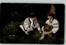 Tracht Ukrainische-ruthenische Typen Trachten Ukraine 1918 Gebrauchsspuren
