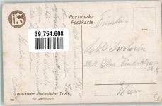 Tracht Ukrainische-ruthenische Typen Trachten Ukraine 1918 Gebrauchsspuren