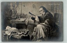 Antonio Stradivari Breitkopf u. Härtel 578 Geigenbau