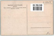 02747 O8709 Herrnhut Foto AK Foto Zillessen, Bertha Kirche Bertelsdorfer Straße