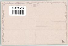 Kinder Blumen Fächer Nachbarskinder BRW Nr.358 Reckziegel, E Künstlerkarte