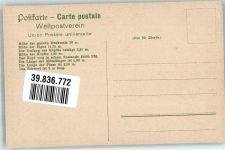W2000 Hamburg Kunstverlagsanstalt A.N.H.S. 12953 Bismarckdenkmal 1907