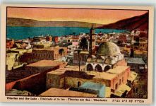 Tiberias