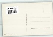 72270 W7292 Ruhestein - Jägerhaus Rotmurg Wasserfall