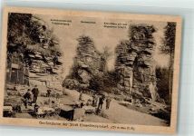 09427 O9373 Ehrenfriedersdorf Foto AK Greifensteine Gasthaus