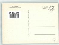 21762 W2178 Otterndorf , Niederelbe - Johann-Heinrich-Voß-Haus