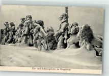 Eis- u. Schneegebilde im Erzgrbirge Schneeskulptur