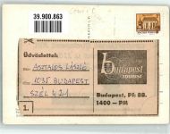Puppen Figuren DDR Sandmännchen 1970 Foto AK