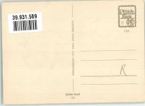 Eilbrief Engel Amor Nr. 709 Plischke, G.