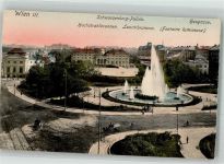 1030 Wien 3. Bezirk, Landstraße - Heugasse Schloss Schwarzenberg Hochstahlbrunnen