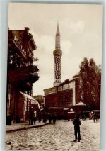 Plovdiv Plowdiw FOTO KEINE AK Moschee Trinks-Bildkarte Reihe 252 Bild 12