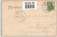 03222 O7543 Lehde b Lübbenau 1905 Foto AK Gruß aus dem Spreewald